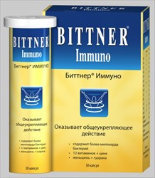 биттнер иммуно n30 капс фото