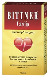 биттнер кардио n40 капс фото