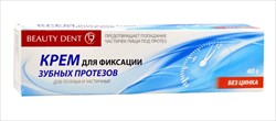бьютидент крем для фикс зубных протезов нейтральный вкус 40г фото