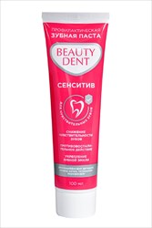 бьютидент з/паста сенситив 100мл фото