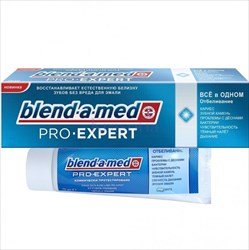 бленд-а-мед зубная паста про-эксперт все в одном плюс отбеливание фото