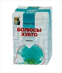 болюсы хуато 80 г пилюли фото