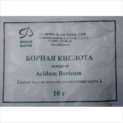 борная к-та пор дезинфицир 10г фото