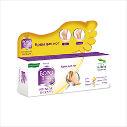 боро плюс крем 50г для ног фото