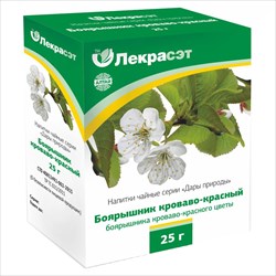 боярышник цветки пач 25г фото