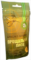 браслет прощальный писк от комаров р m женский n1 фото