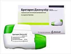 бретарис дженуэйр порошок для инг 322 мкг/доза 60 доз фото