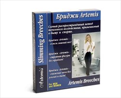 брюки артемис для похудения р-м k w innovations фото