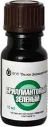 бриллиантовый зеленый раствор 10 мл фото