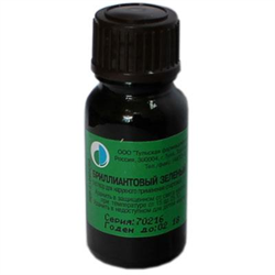 бриллиантовый зеленый раствор 10 мл капельница фото