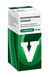 бриллиантовый зеленый-renewal р-р спирт 1% фл с крышк-помазк 10мл фото