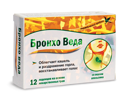 бронхо веда леденцы апельсин n12 фото