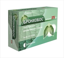 бронхобос капсулы 375 мг n30 фото