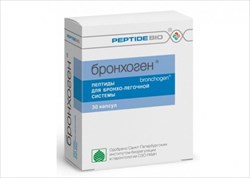 бронхоген, капс 0 2г n30 фото
