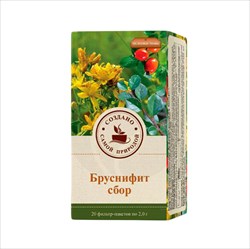 бруснифит сбор ф/п 2гр n20 фото