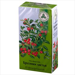 брусника листья фильтр-пак 1,5г n20 фото