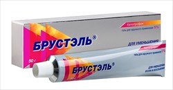 брустэль гель для наружн примен 5% 50г фото