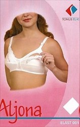 бюстгальтер для корм матерей р 75с фото