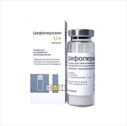 цефоперазон пор для р-ра для в/в и в/м введ фл 1г n1 фото