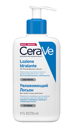 цераве lozione idratante лосьон для лица и тела 236мл увлажн для сух и оч сухой кожи с помпой фото