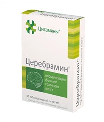 церебрамин таб 155мг n40 фото