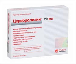 церебролизин р-р для ин амп 20мл n5 фото