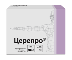 церепро капс 400мг n28 фото
