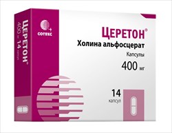 церетон капс 400мг n14 фото