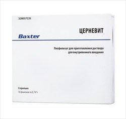 церневит лиофилизат в/в 747 мг n10 фл фото