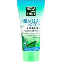 чистая линия идеальная кожа аква-крем 50мл мгновен матовос фото