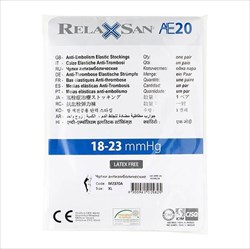 чулки релаксан антиэмболические к1 р xl белые открытый носок  фото