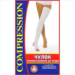 чулок компр,до бедра n1 фото