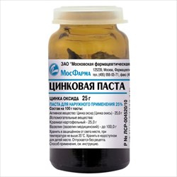 цинковая паста для наруж примен 25г фото