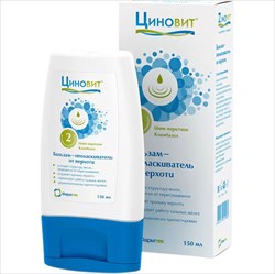 циновит бальзам-опол-ль 150мл п/перхоти фото