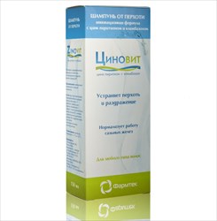 циновит шампунь п/перхоти 150мл фото