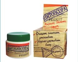 цитопсора крем 50 мл фото