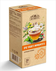 цветущий луг друг вашего иммунитета фильтр-пак n20 фиточай фото