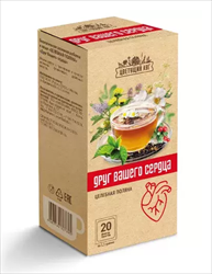 цветущий луг друг вашего сердца фильтр-пак n20 фиточай фото