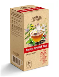 цветущий луг эхинацеи трава фильтр-пак n20 фитофарм фото