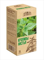 цветущий луг крапива листья 35г фитофарм фото