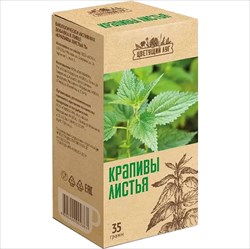 цветущий луг крапива листья 35г фото