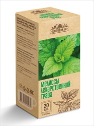 цветущий луг мелисса лекарств трава фильтр-пак n20 фитофарм фото