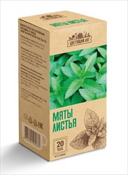 цветущий луг мята перечная листья фильтр-пак n20 фитофарм фото