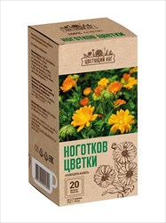 цветущий луг календула кальта цветки фильтр-пак n20 фото