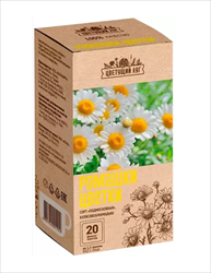 цветущий луг ромашка цветки фильтр-пак n20 здоровье фото