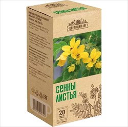 цветущий луг сенны листья фильтр-пак n20 фото