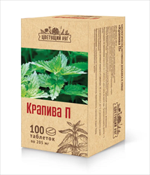 цветущий луг таб крапива n100 фото