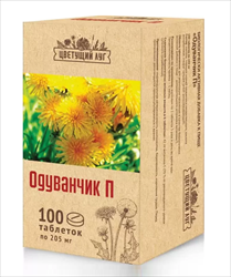 цветущий луг таб одуванчик n100 фото