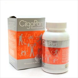 цыгапан капс 400мг n90 для спортсменов фото