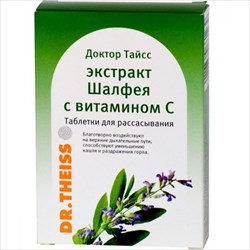 д-р тайсс шалфей таб для рассас 60г витамин с фото